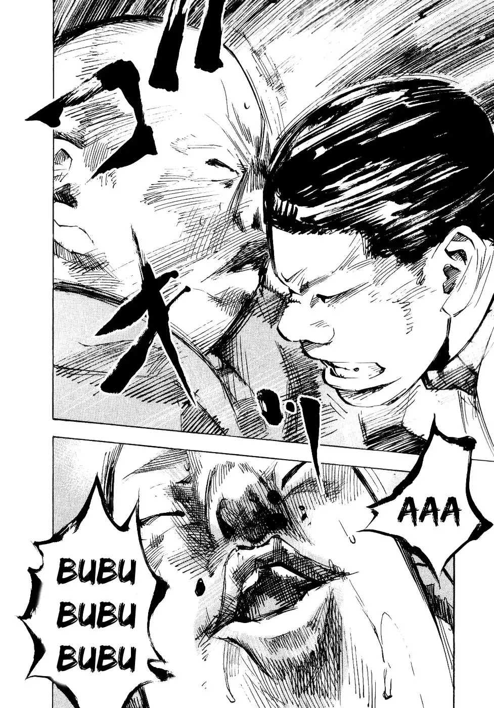 Bakuon Rettou Chapter 47 30